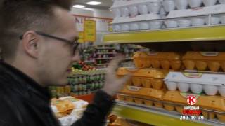 Видео Народный Комиссар #57: провал проверки - БЕРЕГ (КИТ); уборка Перми от снега; долги за ЖКУ (автор: Народный Комиссар)