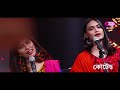 Pan Dile Pan Khaiyo Naa | পান দিলে পান খাইও না | Jk Majlish Feat. Sadia Sultana Liza | Folk Station Mp3 Song