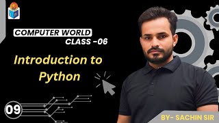 Introduction to Python Chapter 9 Class - 6 By - Sachin Sir Jagriti Publication Profile
