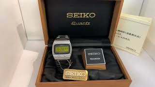 Seiko 0624-5000 Lemon Face Quartz LCD  Watch