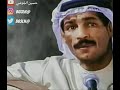 يوسف المطرف يازين من علمك 3 عود 