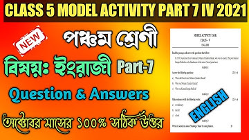 Class 5 English Model Activity Task Part 7||Model Activity Task Class 5 English Part 7 October 2021