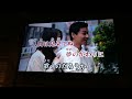 20220917@流行歌(前川清)をカラオケで唄うinRB