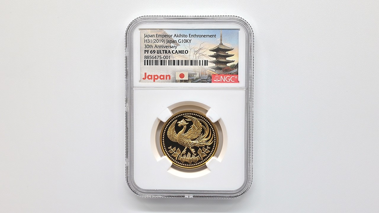2019 日本 天皇陛下御在位30年記念 1万円 金貨 20グラム プルーフ NGC