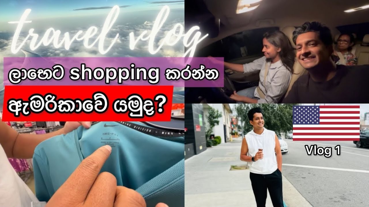 Colombo to Los Angeles-USA 2024 | vlog 01 |