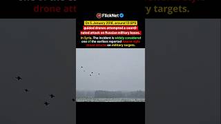 13 GPS Drones Attacked a Russian Base in Syria #shorts