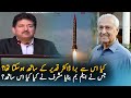 Hamid Mir On Dr Abdul Qadir Khan and Musharraf | Ghari Missile | Pakistan News Headlines