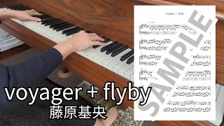 voyager + flyby - Motoo Fujiwara