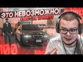 ЭТО НЕВОЗМОЖНО, НО Я БУДУ ПЫТАТЬСЯ! (КВЕСТ ЗА 15 МИНУТ - GTA 5 RP)