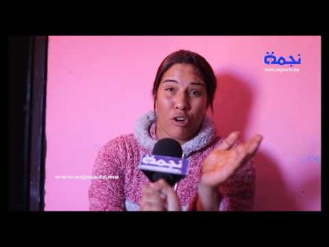 رجاء بنت الملاح فركوس ماعمرو عطاني الوقت و كون غير دارني أنا هو داك الفروج نجمة تيفي