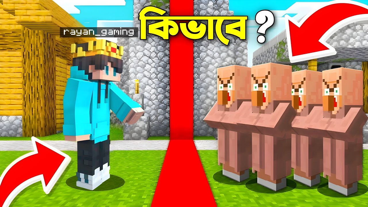 Villagers SPLIT The Village in HALF in Minecraft!