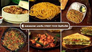 TamilCooking