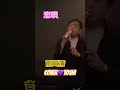 #恋唄#前川清#おすすめ昭和歌謡ヒット曲#キシトシハル #歌のエンディングノート