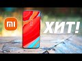 Новые ХИТЫ Xiaomi и НЕДОРОГО 🔥 ОБЗОР