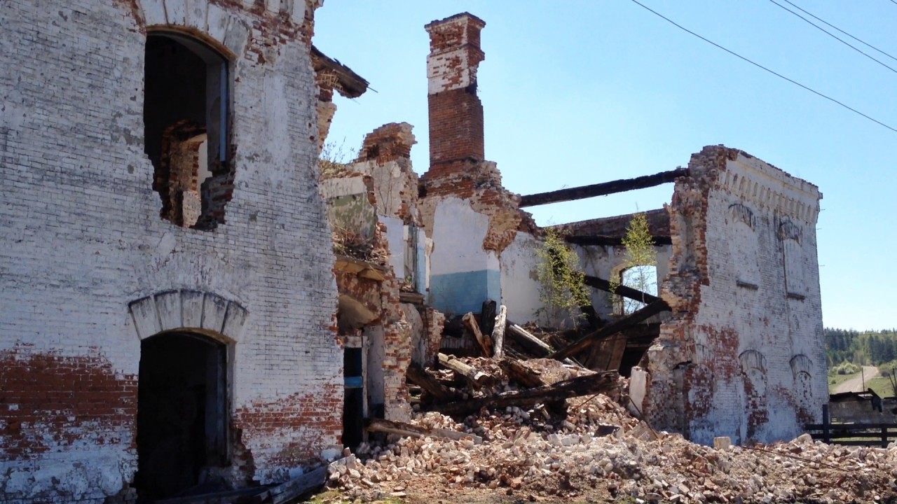 Александровский централ