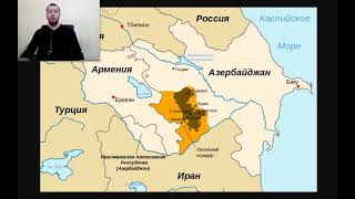Исторические факты об Армении.