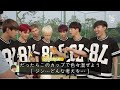 【BTS日本語字幕】Run BTS#走れバンタンEP５[秋冬運動会]