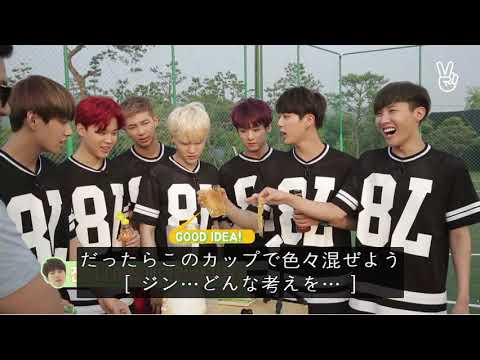 【BTS日本語字幕】Run BTS#走れバンタンEP５[秋冬運動会]