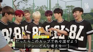【BTS日本語字幕】Run BTS#走れバンタンEP５[秋冬運動会]