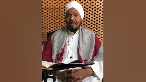 الدرة المضية. من سورة الانبياء الي الفرقان
