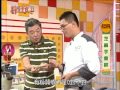 料理美食王20150909/ 客家肉粄(邱寶郎)/芋香芝麻蛋餅(李建達)