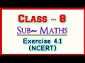 Ncert maths  exercise 41  class 8  full explanation