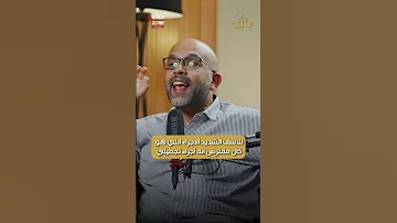 زيادة حجم القضيب بحقن الفيلر اضرار كارثيه دكتور احمد عادل حجم العضو الذكري 