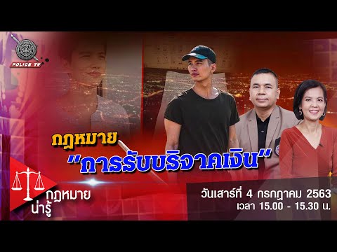 วีดีโอ: ให้ยืมที่ VTB 24: คุณสมบัติของขั้นตอน เอกสาร และบทวิจารณ์