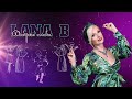 Лана Бродская Добрые слова Lana B Dobrie Slova Лана Бродская Добрые слова Lana B Dobrie Slova