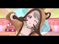 スクスタ / SIFAS MV - ダイアモンド (Game ver.)特別ステージ 中須かすみSR