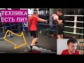 Владимир Соловьев - что показал на боксерской тренировке? Владеет ли техникой бокса?