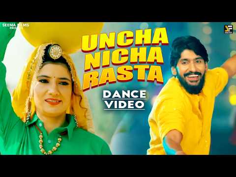 Uncha Nicha Rasta : Bharti Choudhary | Raj Mawer | Komal C | Mannu Pahari | New Haryanvi Song 2026