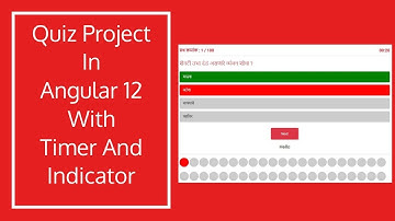 Quiz Project In Angular 12 Tutorial Step-by-step : One Hour Video ( Full Video Tutorial )