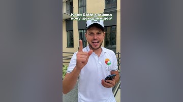 Аб