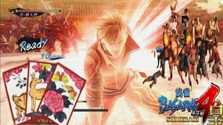 Download lagu Shima Sakon Jurus Domino Qiu Qiu (Basara 4 Sumeragi)