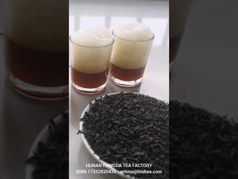 الشاي الاخضر الصيني  4011      