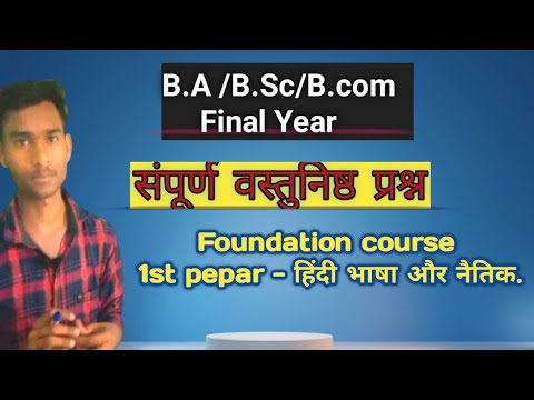 वीडियो: आत्म-प्रस्तुति की कला। या कोई विज्ञापन एजेंसी आपके बारे में क्या कहेगी