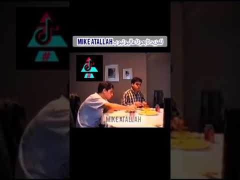 من ثلاثين سنة بيار وسامي الجميل يأكلان في فرنسا الكتائب اللبنانية لبنان Mikeatallah نادر جدا