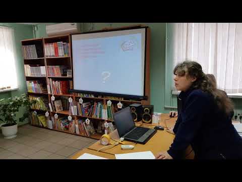 Путешествие с Азбукой в страну Литературы (2) 28.02.2019
