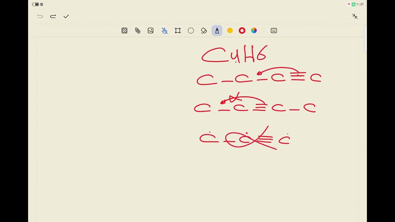 حل تدريبات كتاب التفوق ٢٠٢٦ الباب الخامس الدرس الخامس (الألكاينات) (الأسيتيلينات) 