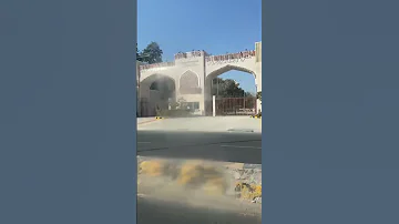 National Institute Of Unani Medicine Ghaziabad 