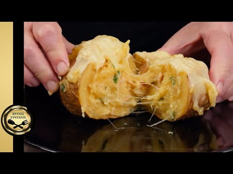 Vídeo: Patates Guisades Amb Salsitxes Fumades