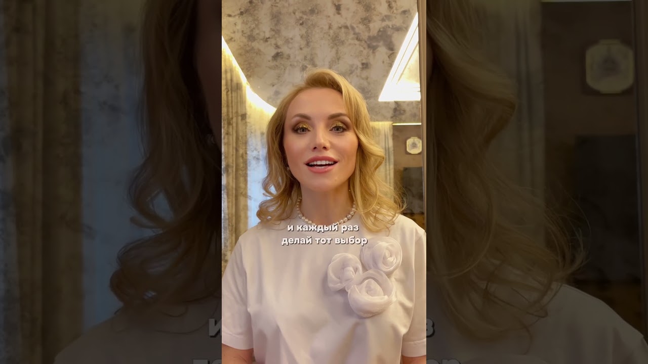 5-дневный детокс FMD с 23-27 декабря⚡️