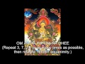 Prayer to manjushri jampelyang glorious wisdoms excellent qualities  tibetan gang gi lodre