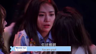 [ENG] Shaking: the moment she got 401 votes Resimi