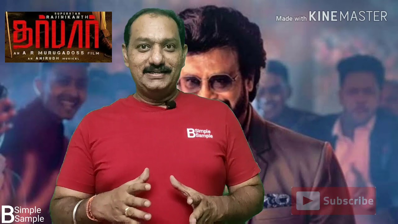 DARBAR | MOVIE REVIEW | தர்பார் | TAMIL MOVIE | RAJNI | AR MURUGADOSS