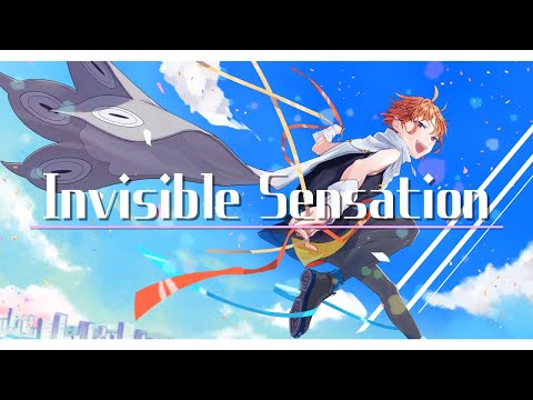 【cover】 Invisible Sensation / UNISON SQUARE GARDEN 【にゃかみ】