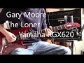 Gary Moore The Loner Cover - Yamaha RGX620 - Boss Katana Artist