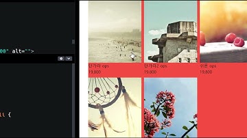 22 12 08, HTML, CSS 강좌, 133강, flex gap과 css 변수를 이용한, 반응형 그리드