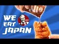 KFC JAPAN - WE ORDER THE ENTIRE MENU!!